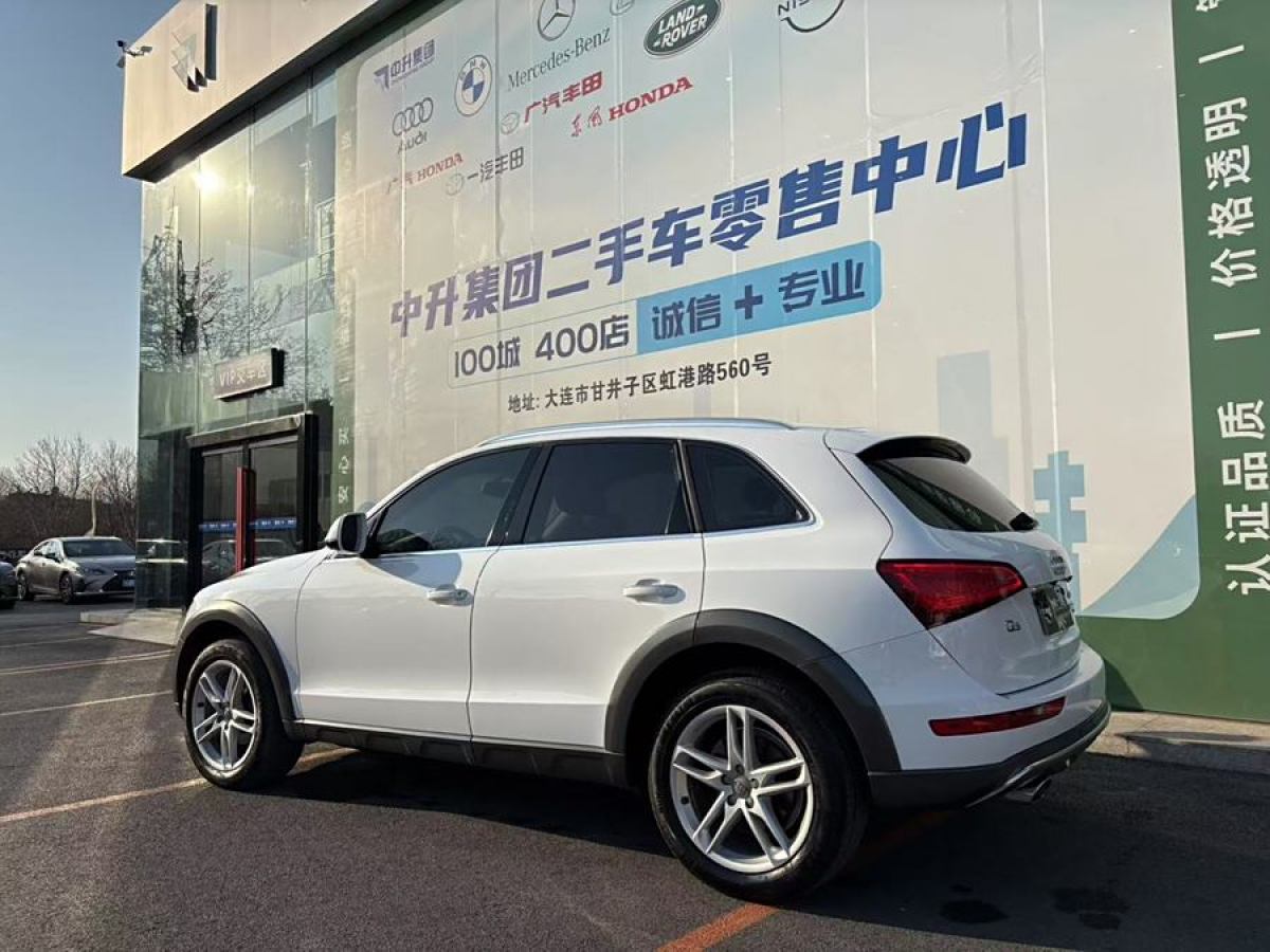 2018年1月奧迪 奧迪Q5  2017款 Plus 40 TFSI 技術(shù)型