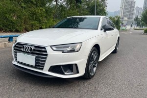 奧迪A4L 奧迪 40 TFSI 運(yùn)動(dòng)型 國(guó)VI