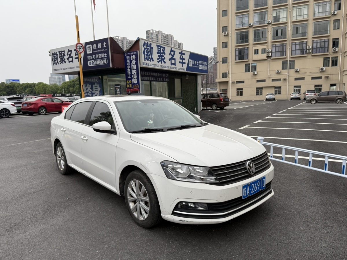 大眾 朗逸  2017款 1.6L 自動(dòng)舒適版圖片