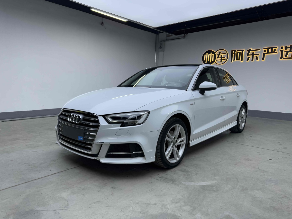 奧迪 奧迪A3  2019款 Limousine 35 TFSI 時(shí)尚型 國VI圖片