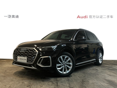 2022年3月 奧迪 奧迪Q5L 45 TFSI 尊享風(fēng)雅型圖片