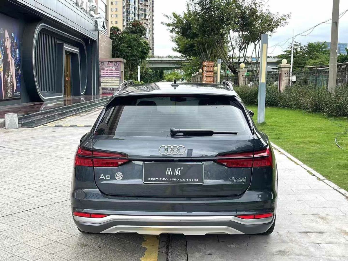 奧迪 奧迪A6  2022款 allroad quattro 55 TFSI 冰雪運(yùn)動(dòng)版圖片