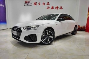 奧迪A4L 奧迪 40 TFSI 豪華動(dòng)感型