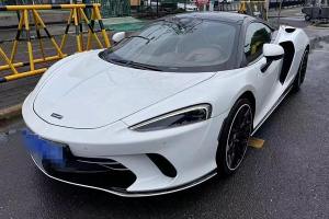 GT 邁凱倫 4.0T 標(biāo)準(zhǔn)型