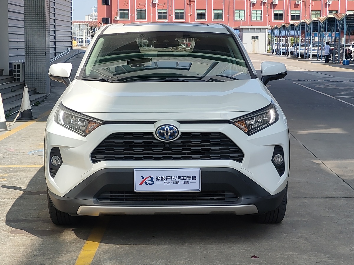 豐田 RAV4榮放  2021款 改款 雙擎 2.5L CVT四驅(qū)精英PLUS版圖片