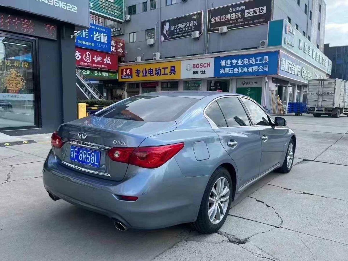 2017年1月英菲尼迪 Q50  2017款 3.5L Hybrid