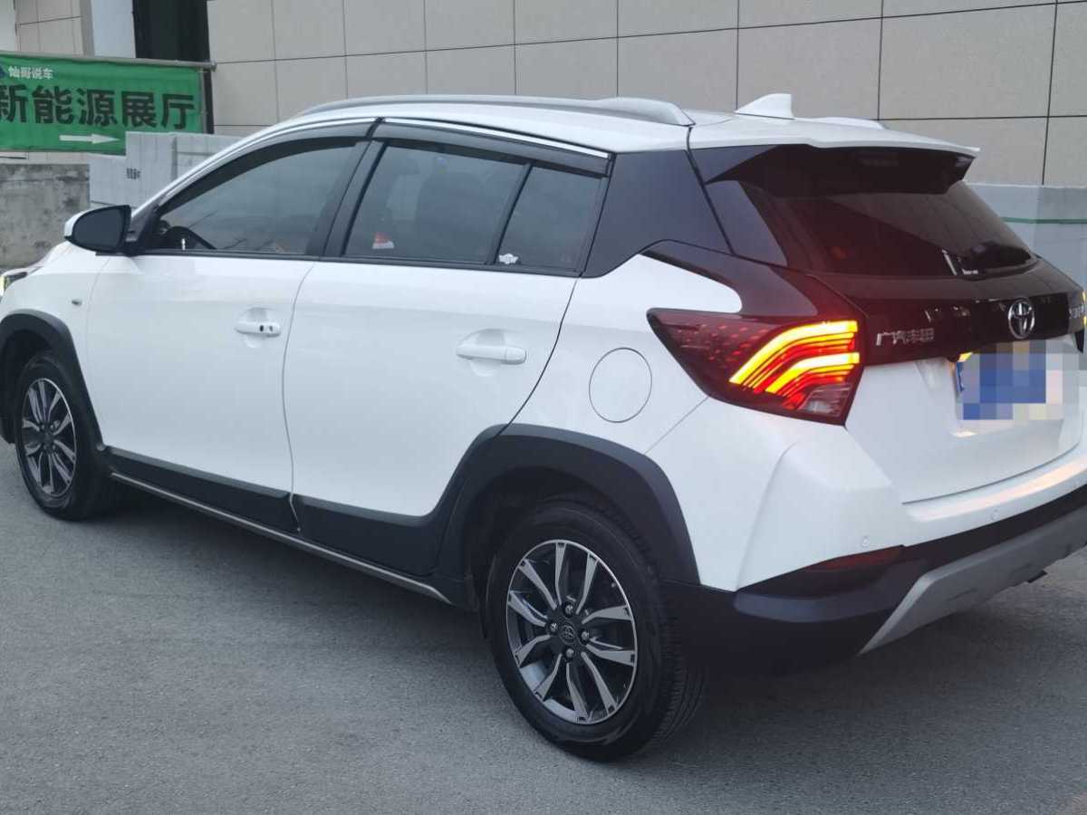 丰田 YARiS L 致炫  2022款 致炫X 1.5L CVT尊贵版图片