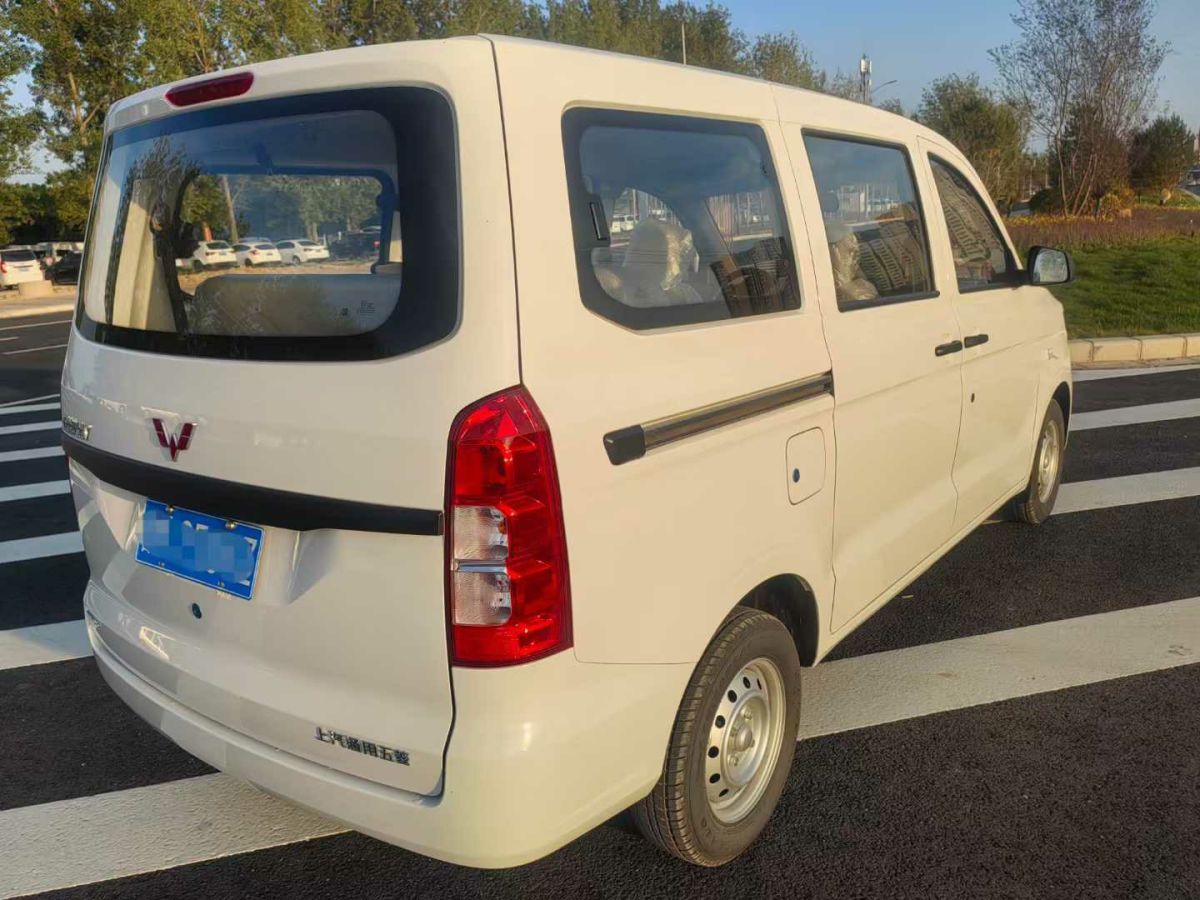 五菱 宏光MINIEV  2025款 四門版 臻享+款圖片