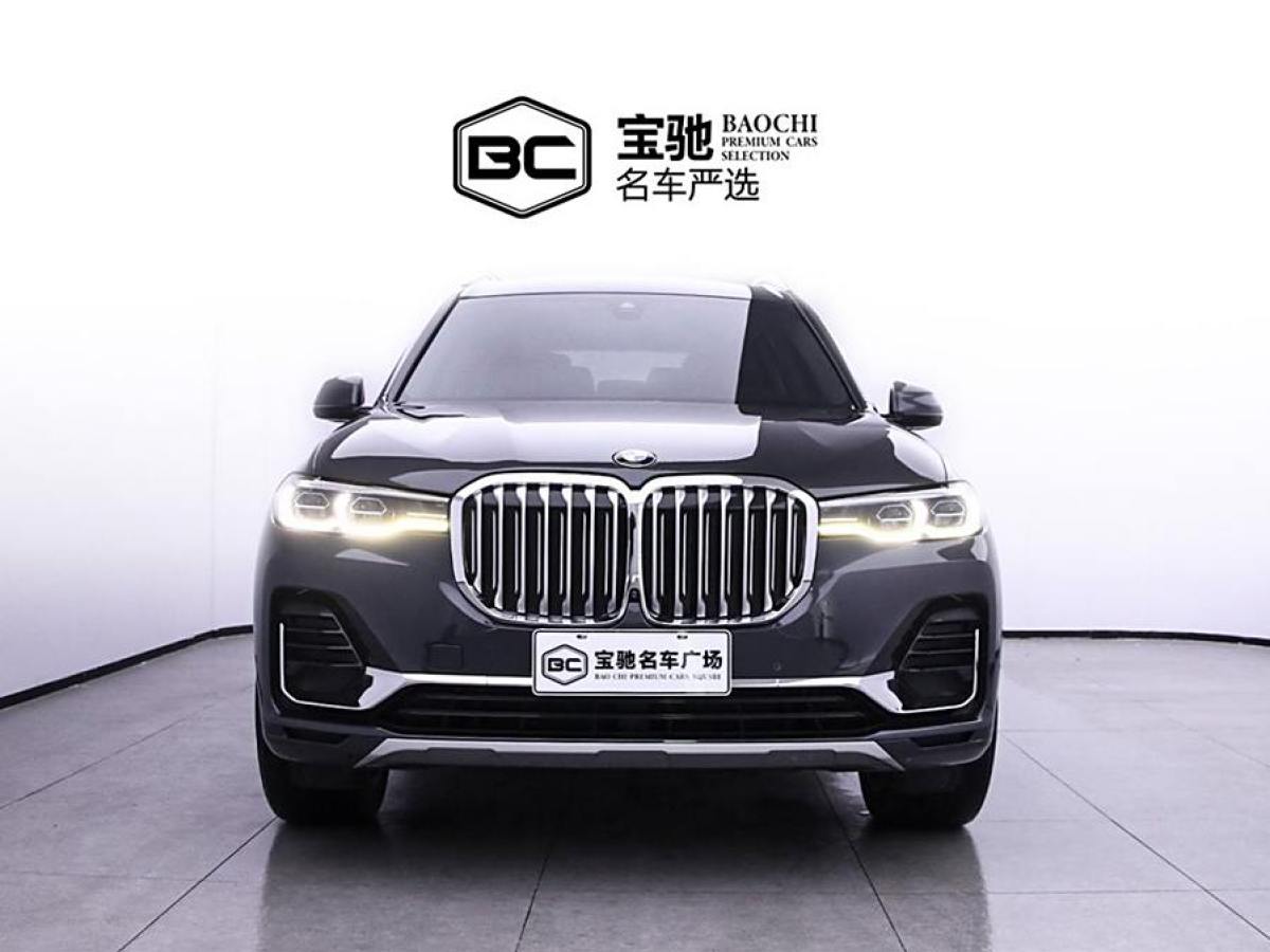 寶馬 寶馬X7  2020款 xDrive40i 領(lǐng)先型豪華套裝圖片