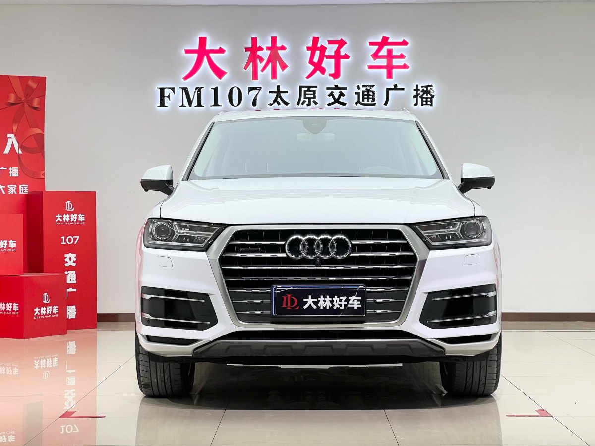 奧迪 奧迪Q7  2016款 45 TFSI 技術(shù)型圖片