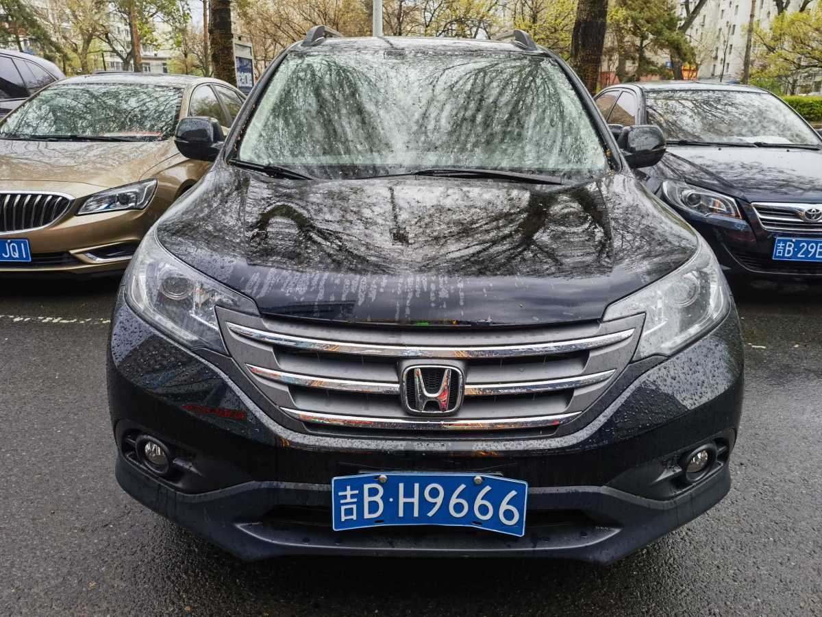 本田 CR-V  2013款 2.4L 四驅(qū)豪華版圖片