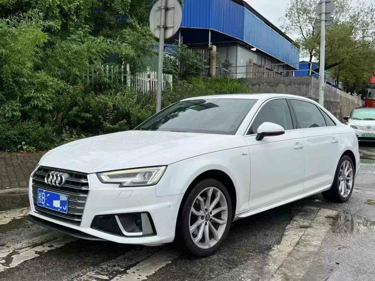 奧迪 奧迪A4L  2019款 35 TFSI 進取型 國V圖片