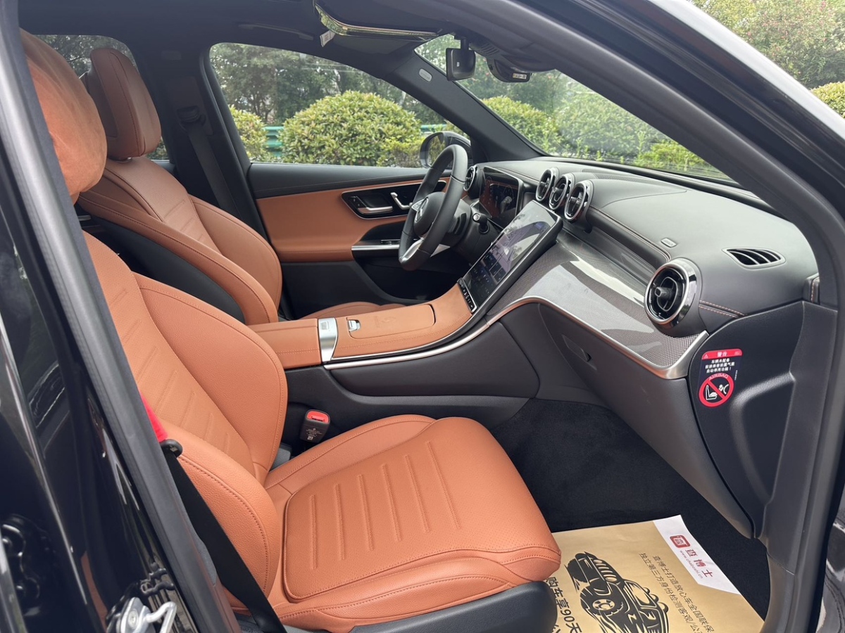 奔馳 奔馳GLC  2023款 GLC 260 L 4MATIC 動(dòng)感型 5座圖片