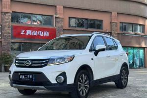 C-HR EV 丰田 尊贵天窗版