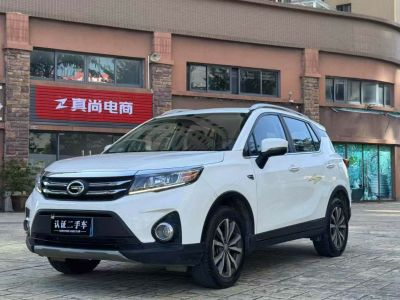 2020年1月 丰田 C-HR EV 尊贵天窗版图片