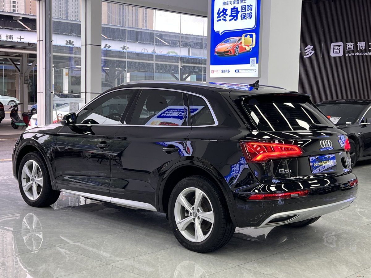 奧迪 奧迪Q5L  2020款 改款 40 TFSI 榮享進取型圖片