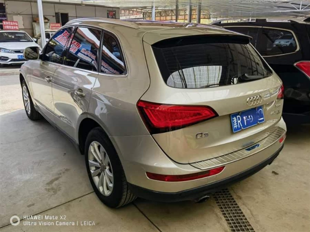 奧迪 奧迪Q5  2013款 40 TFSI 技術(shù)型圖片