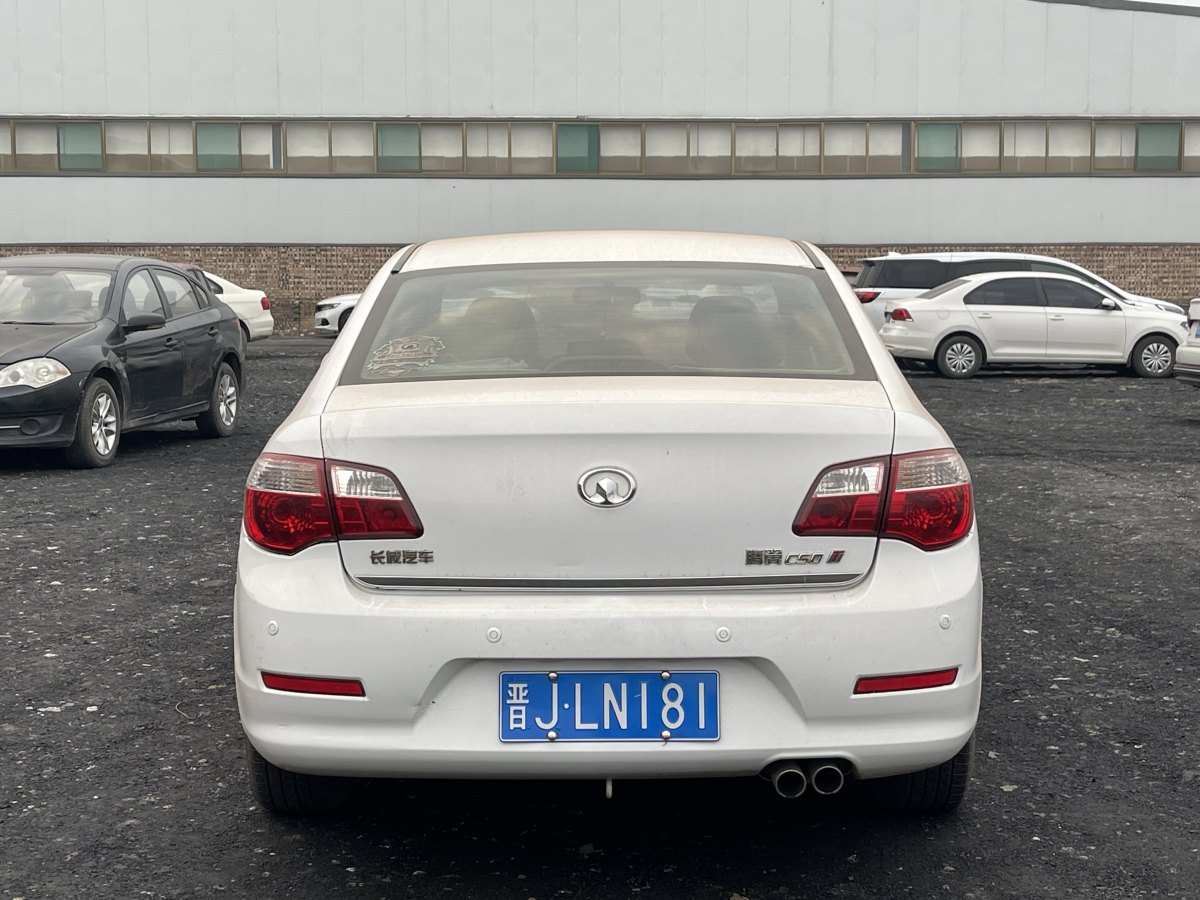 長(zhǎng)城 C50  2013款 1.5T 手動(dòng)時(shí)尚型圖片