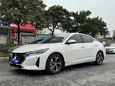 2024年1月 日產(chǎn) 軒逸 改款 1.6L CVT悅享版圖片