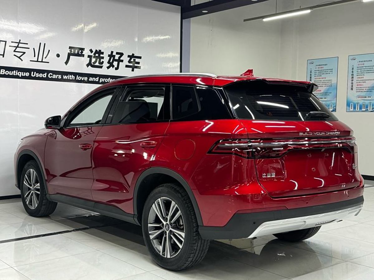 比亞迪 宋Pro  2019款 1.5T 自動(dòng)精英型圖片