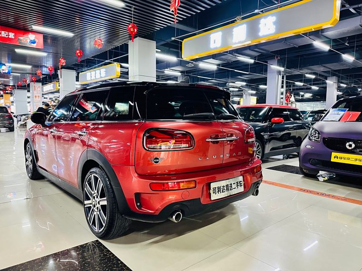 MINI CLUBMAN  2019款 2.0T COOPER S圖片