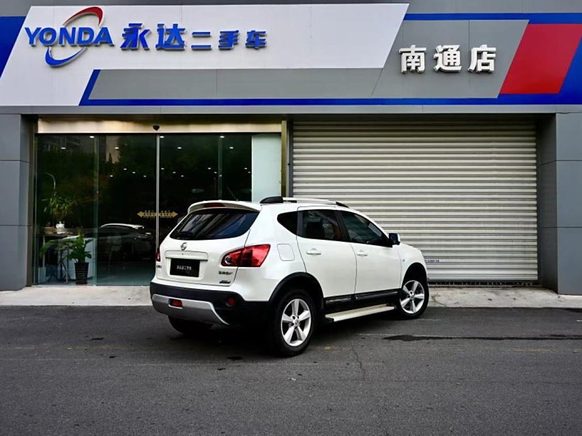 2014年5月日產(chǎn) 逍客  2012款 2.0XV 雷 CVT 2WD