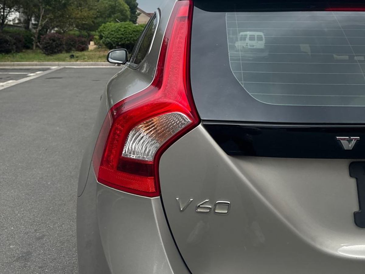 沃爾沃 V60  2015款 T5 智雅版圖片