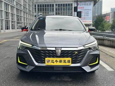 2021年5月 荣威 荣威ei6 MAX 1.5T PHEV爽酷版图片