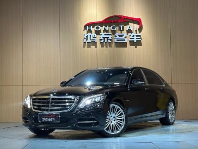 2017年6月 奔驰 迈巴赫S级 S 500 4MATIC图片