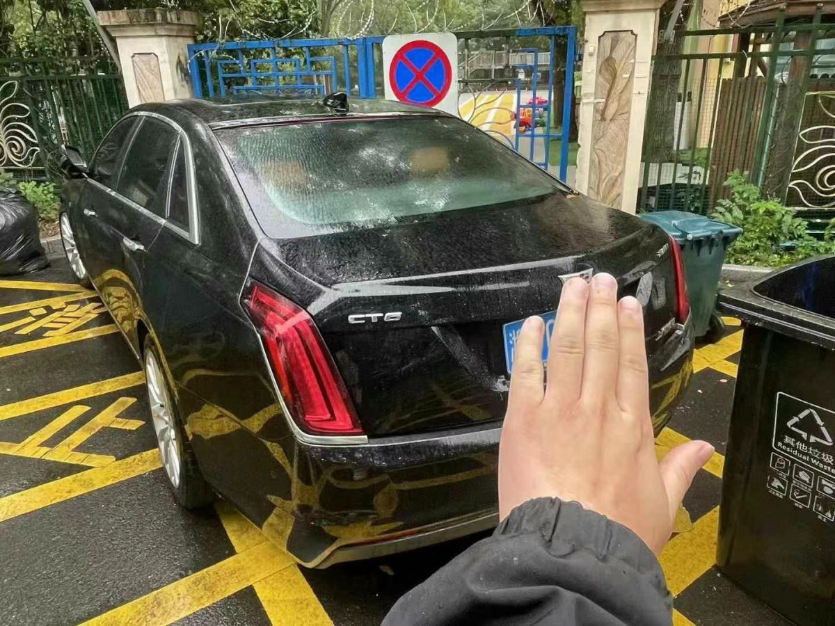 凱迪拉克 CT6  2017款 28T 精英型圖片