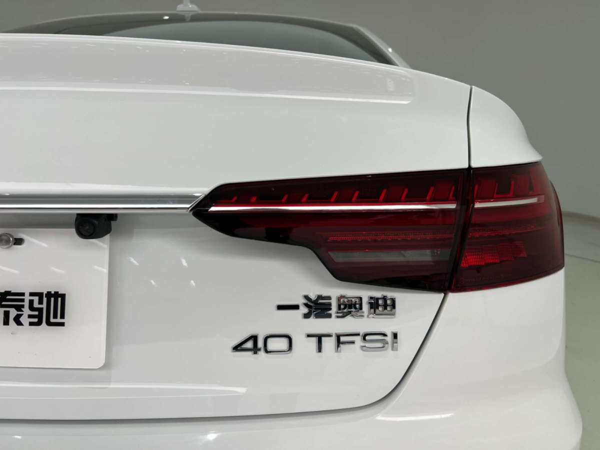 奧迪 奧迪A4L  2022款 40 TFSI 時尚致雅型圖片