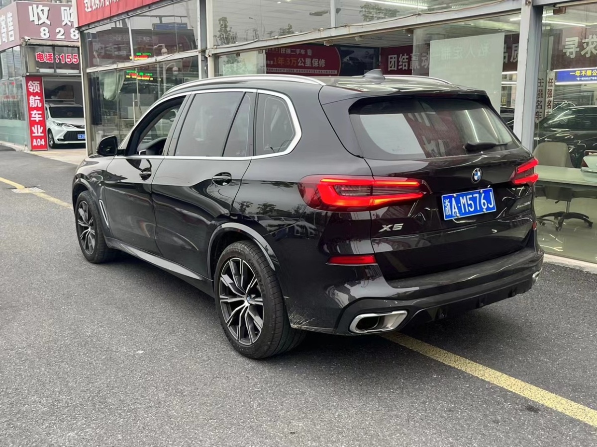 宝马 宝马X5  2022款 xDrive 30Li M运动套装图片