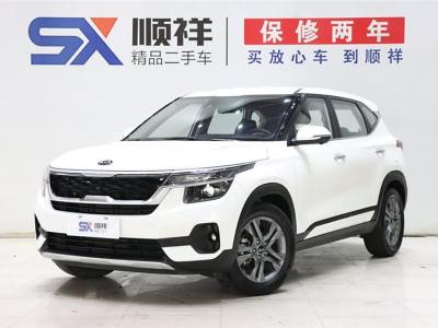 2021年1月 起亚 KX3 1.5L CVT智慧版图片