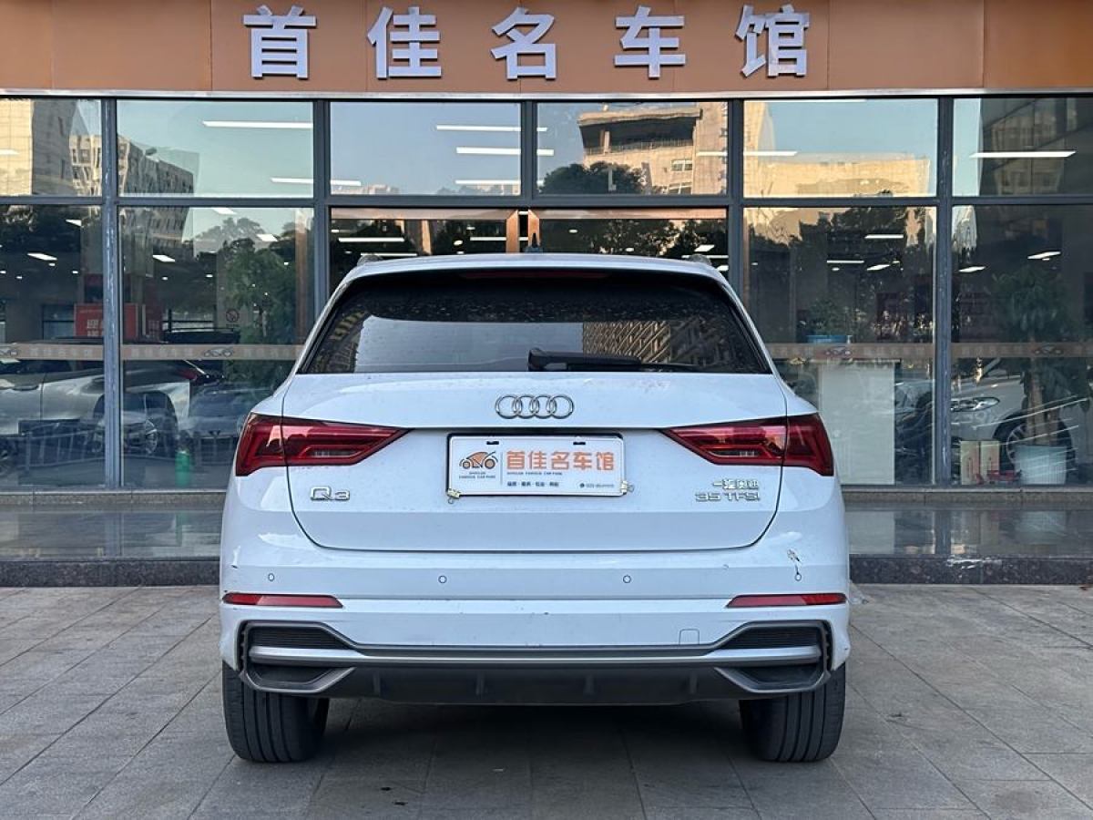 奧迪 奧迪Q3  2020款 35 TFSI 時尚動感型圖片