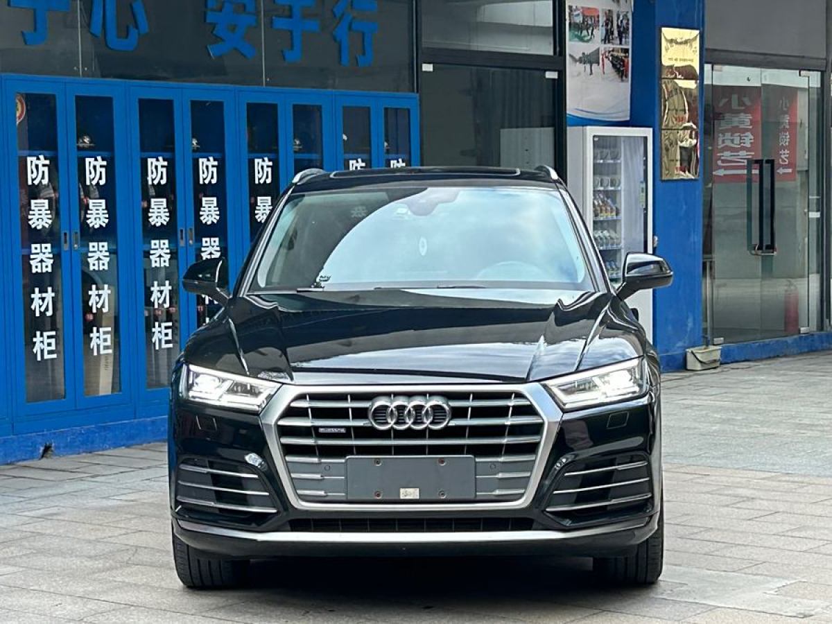 奧迪 奧迪Q5L  2020款 改款 40 TFSI 榮享時(shí)尚型圖片