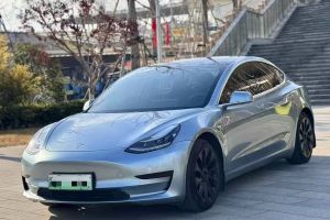 Model S 特斯拉 Plaid Plus 版