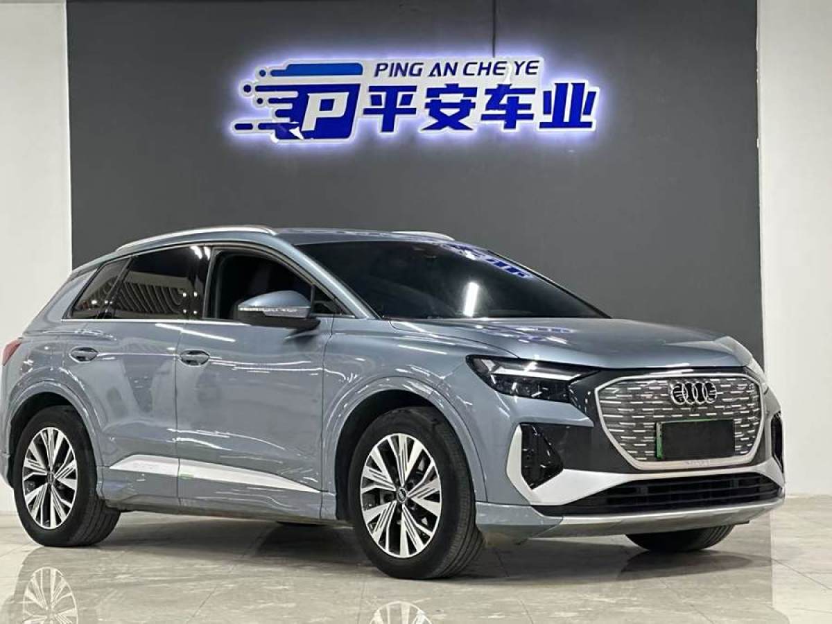 奧迪 奧迪Q4 e-tron  2023款 40 e-tron 創(chuàng)行版圖片