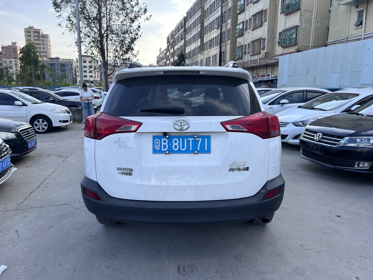 2013年10月豐田 RAV4  2018款 榮放 2.0L CVT兩驅(qū)都市版