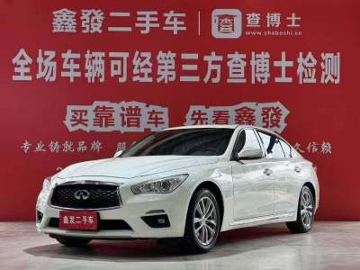 2021年1月 英菲尼迪 Q50L 2.0T 舒適版圖片