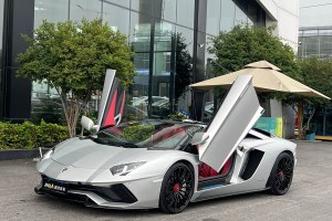 Aventador 蘭博基尼 Aventador S