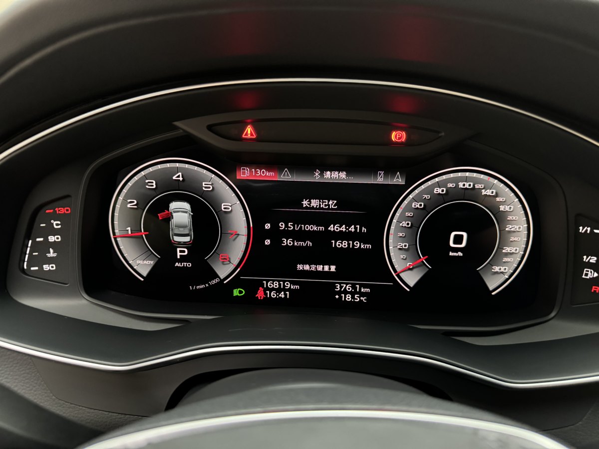 奧迪 奧迪A6L  2024款 45 TFSI 臻選動感型圖片