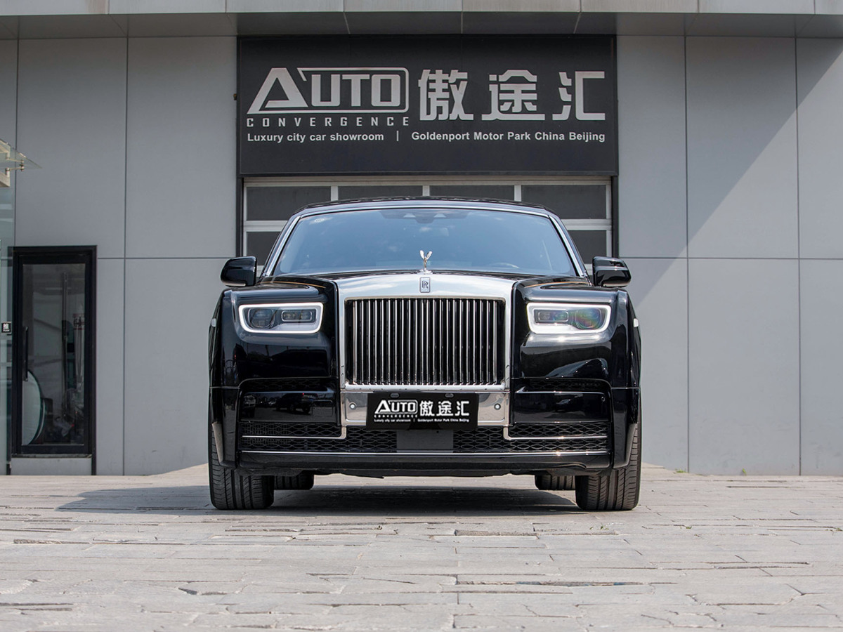 2020年4月勞斯萊斯 幻影  2018款  6.7T 長(zhǎng)軸距版