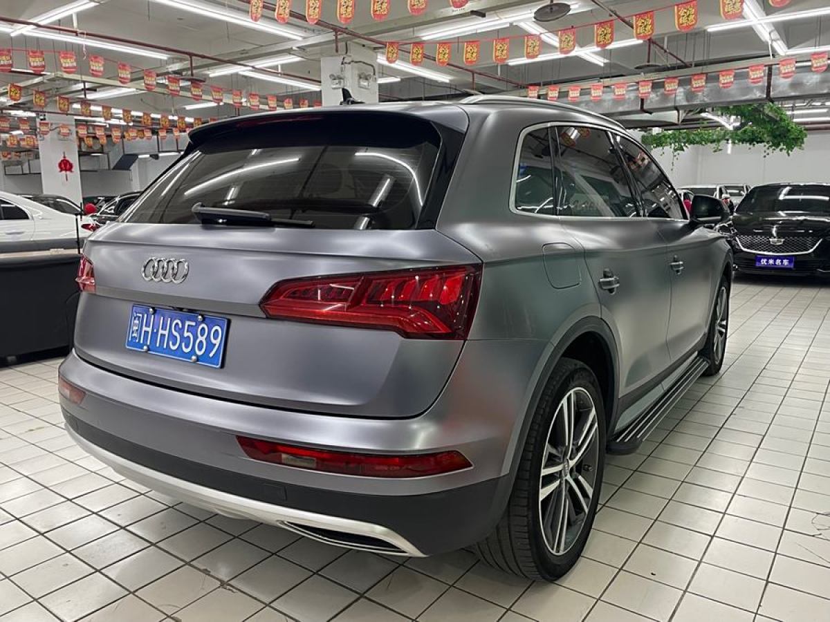 奧迪 奧迪Q5L  2018款  45 TFSI 尊享風雅型 國VI圖片