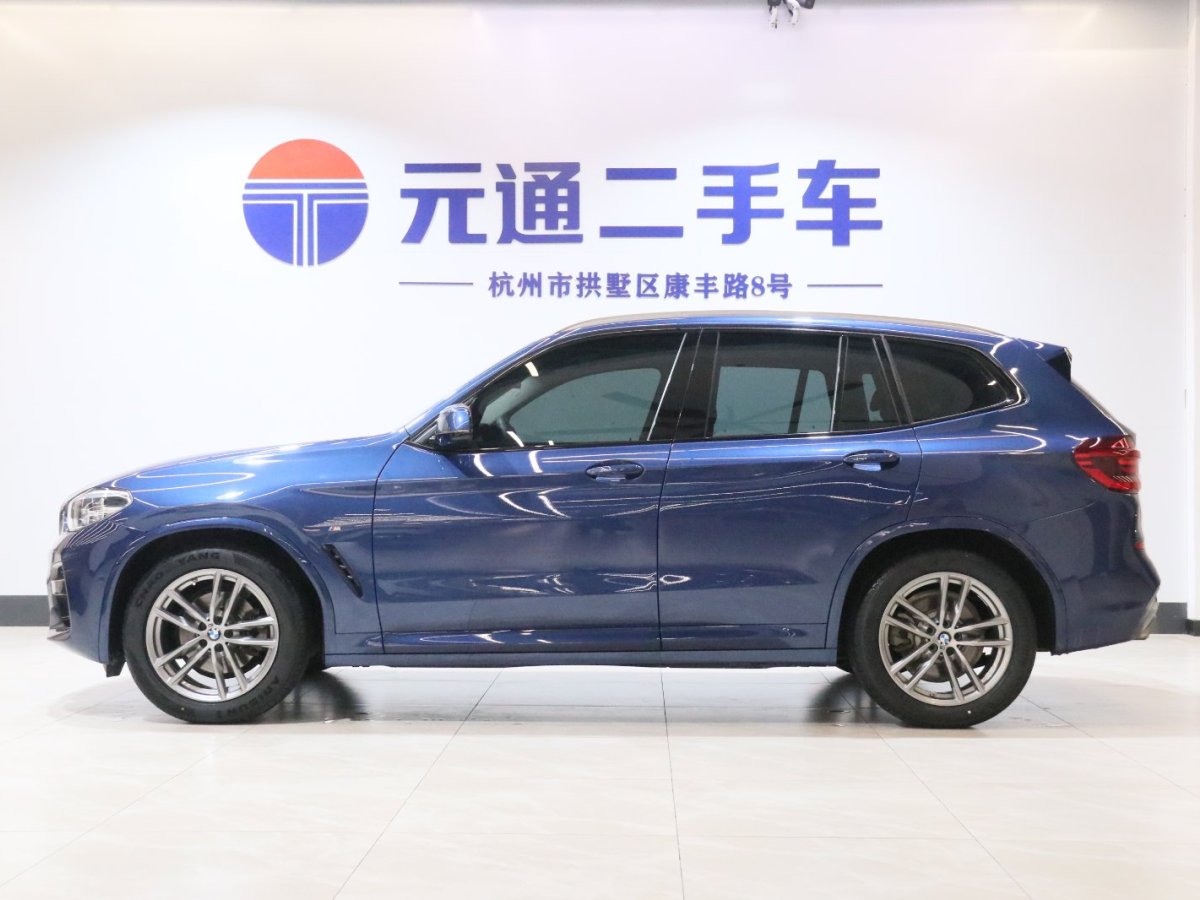 宝马 宝马X3  2019款  xDrive25i M运动套装图片