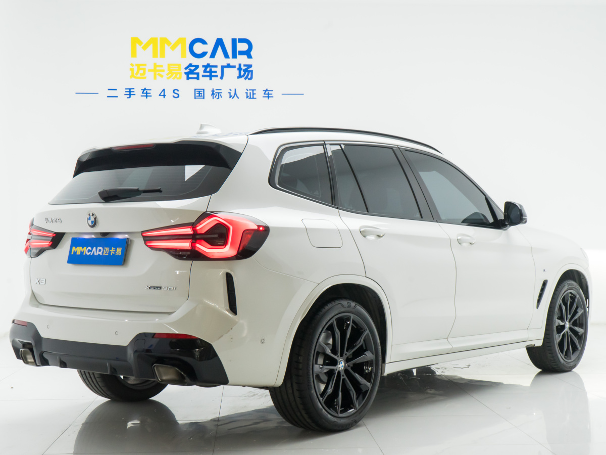 宝马 宝马X3  2023款 xDrive30i 尊享型 M曜夜套装图片