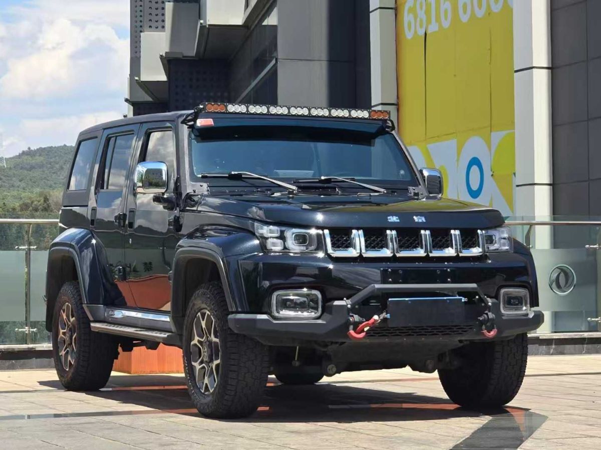 北京 BJ40  2018款 PLUS 2.3T 自動四驅(qū)尊享版圖片
