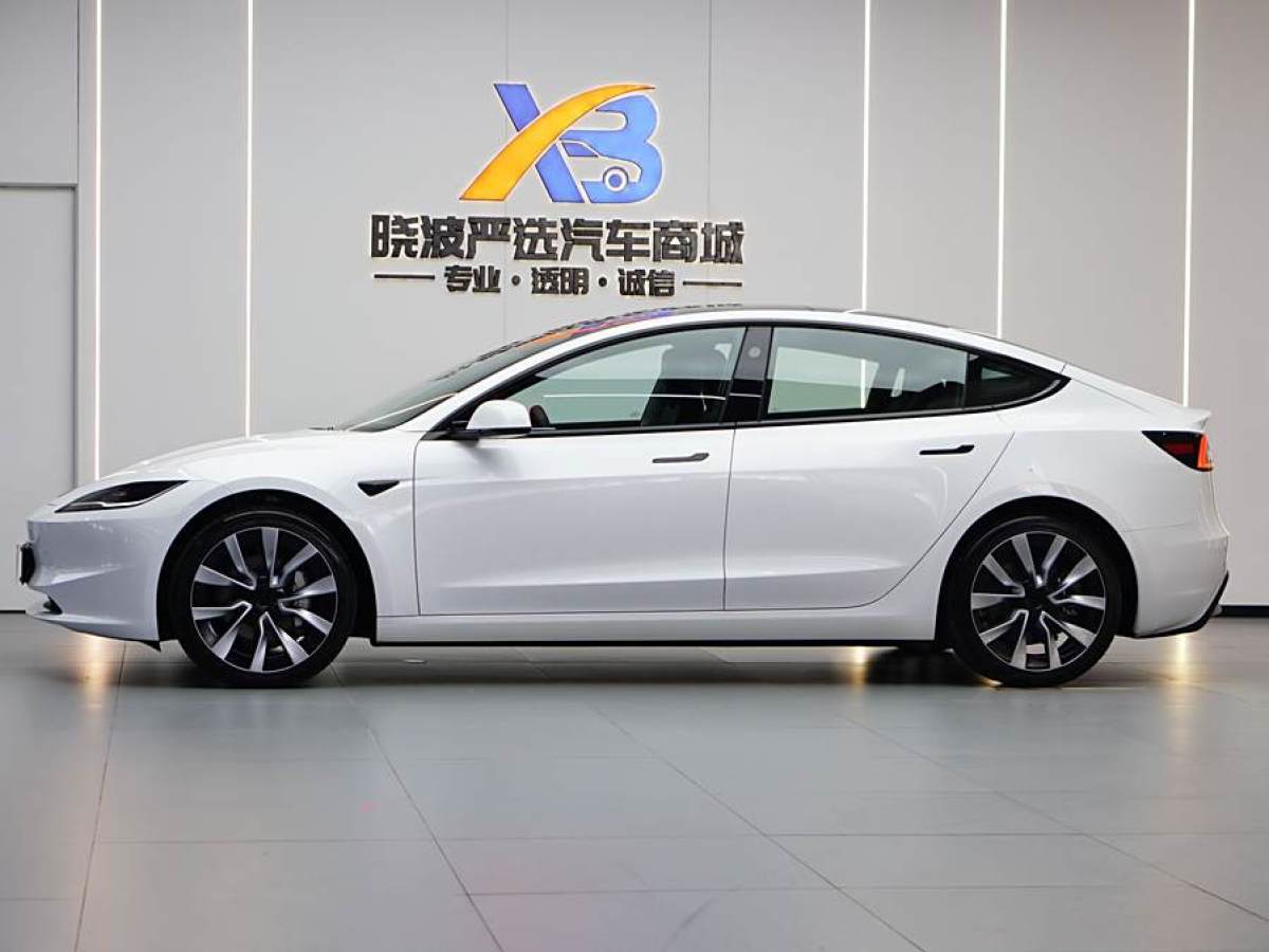 特斯拉 Model Y  2023款 長續(xù)航全輪驅動版圖片