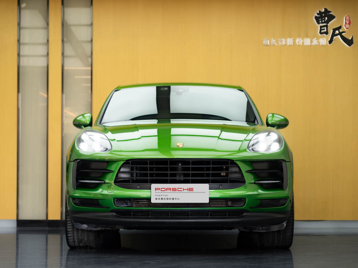 保時(shí)捷 Macan  2023款 Macan 2.0T圖片