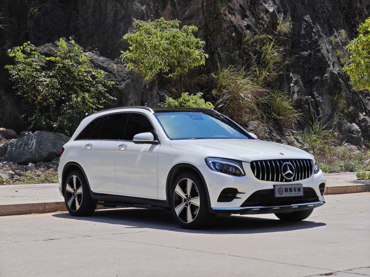 奔馳 奔馳GLC  2019款 GLC 300 L 4MATIC 動(dòng)感型圖片