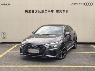 2021年4月 奧迪 奧迪A3 A3L Limousine 35 TFSI 時(shí)尚運(yùn)動型圖片